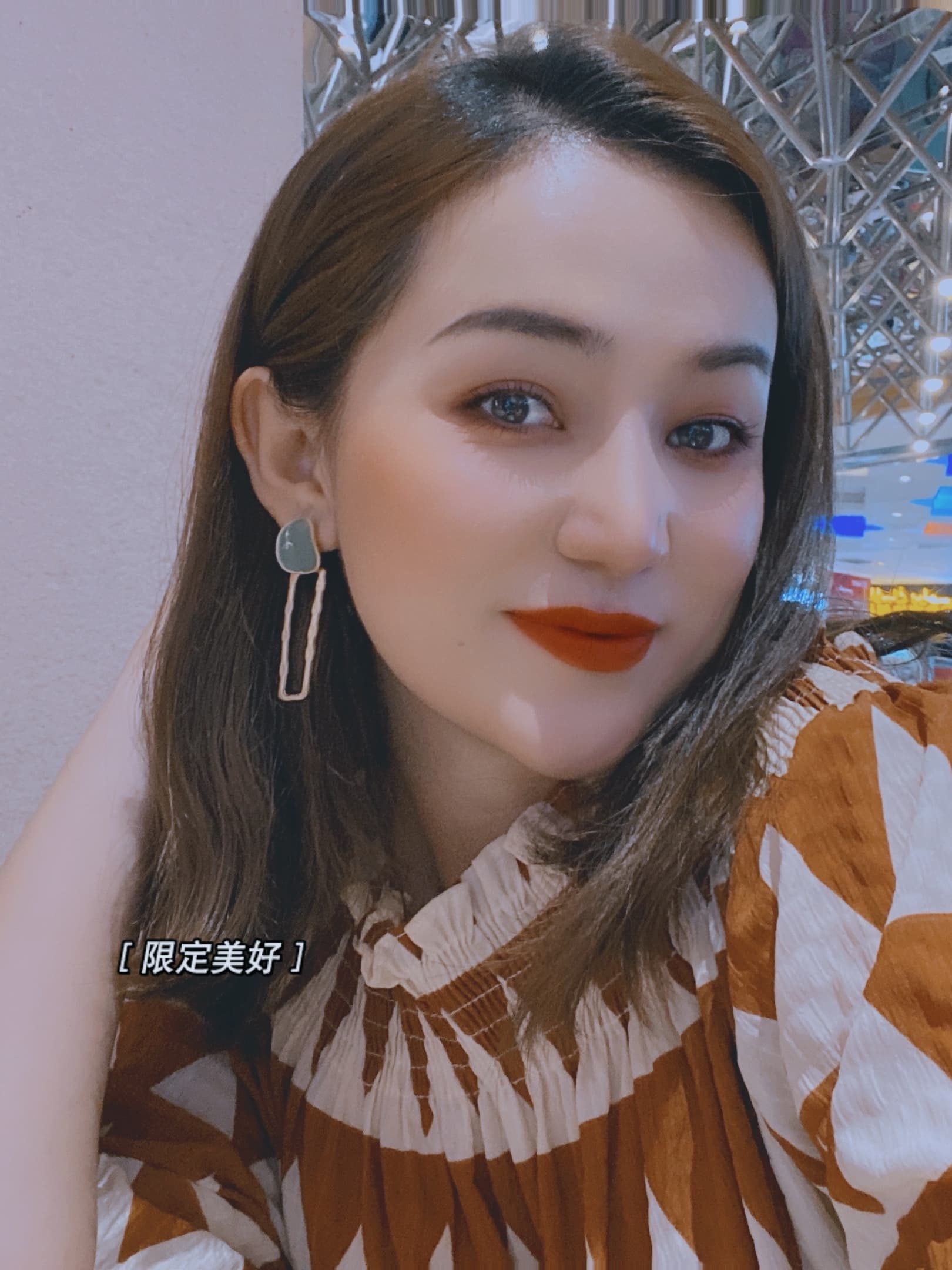 Ayisha