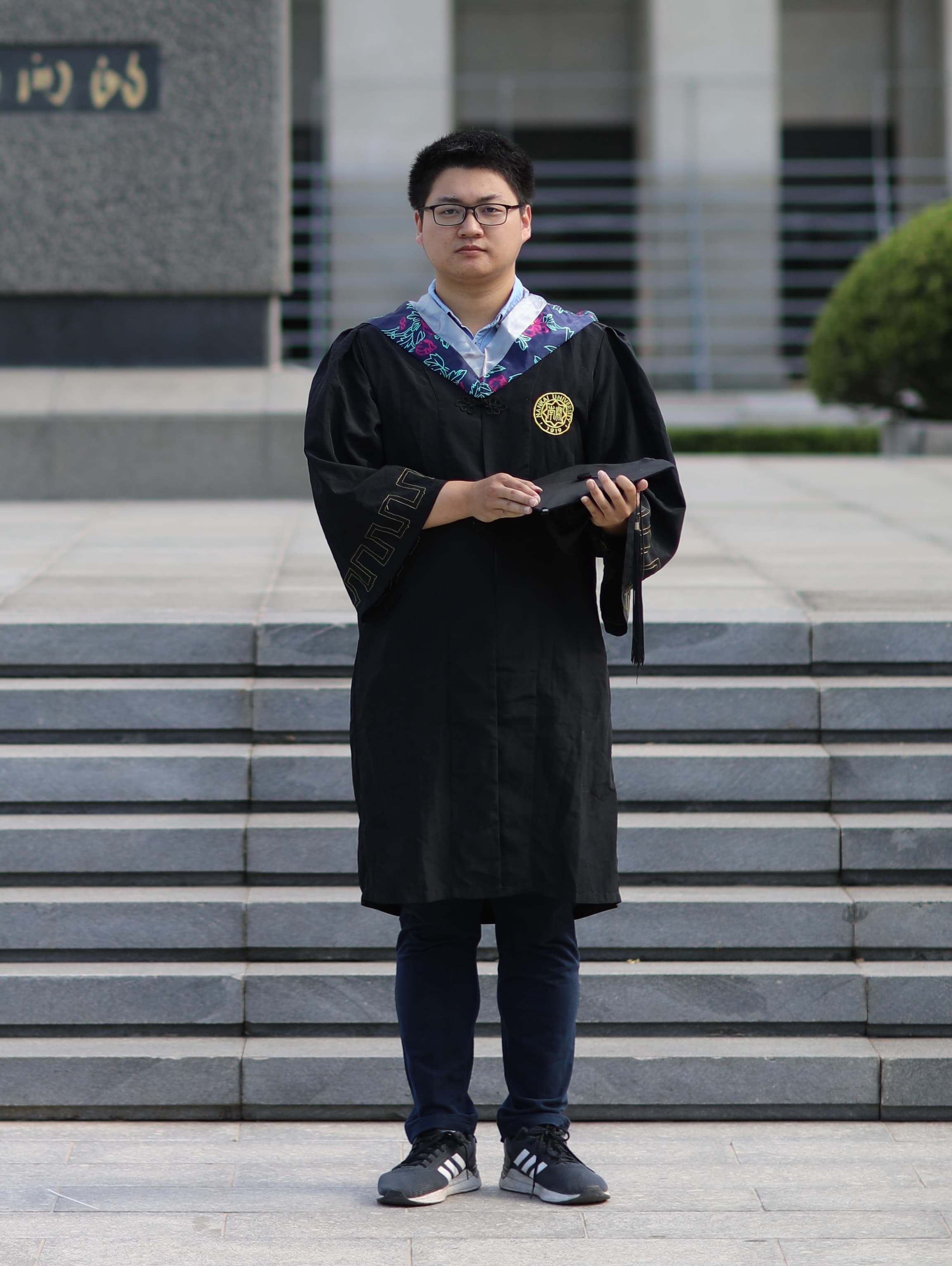 Yuanheng Li