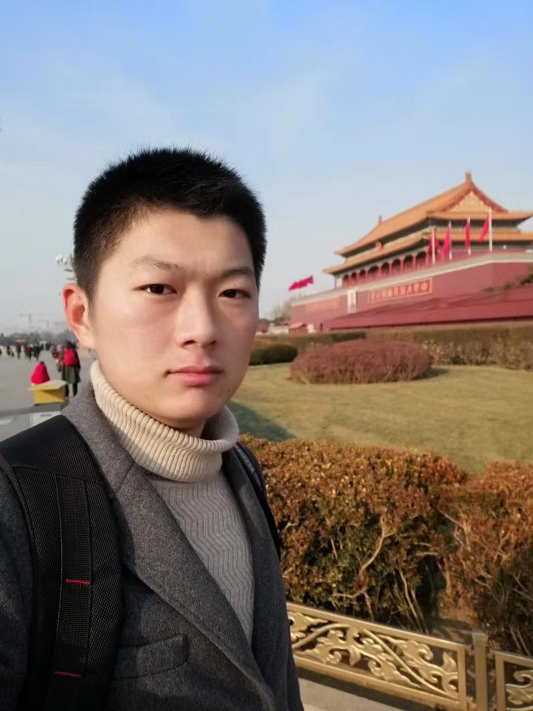 Weiren Chen