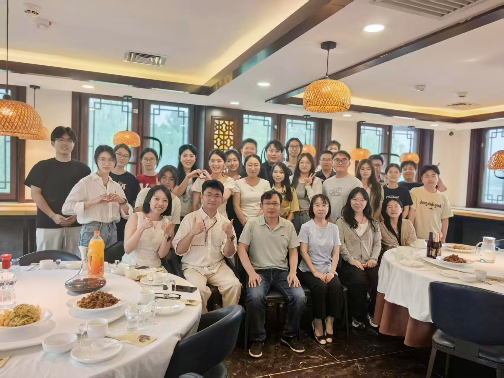 欢乐时光