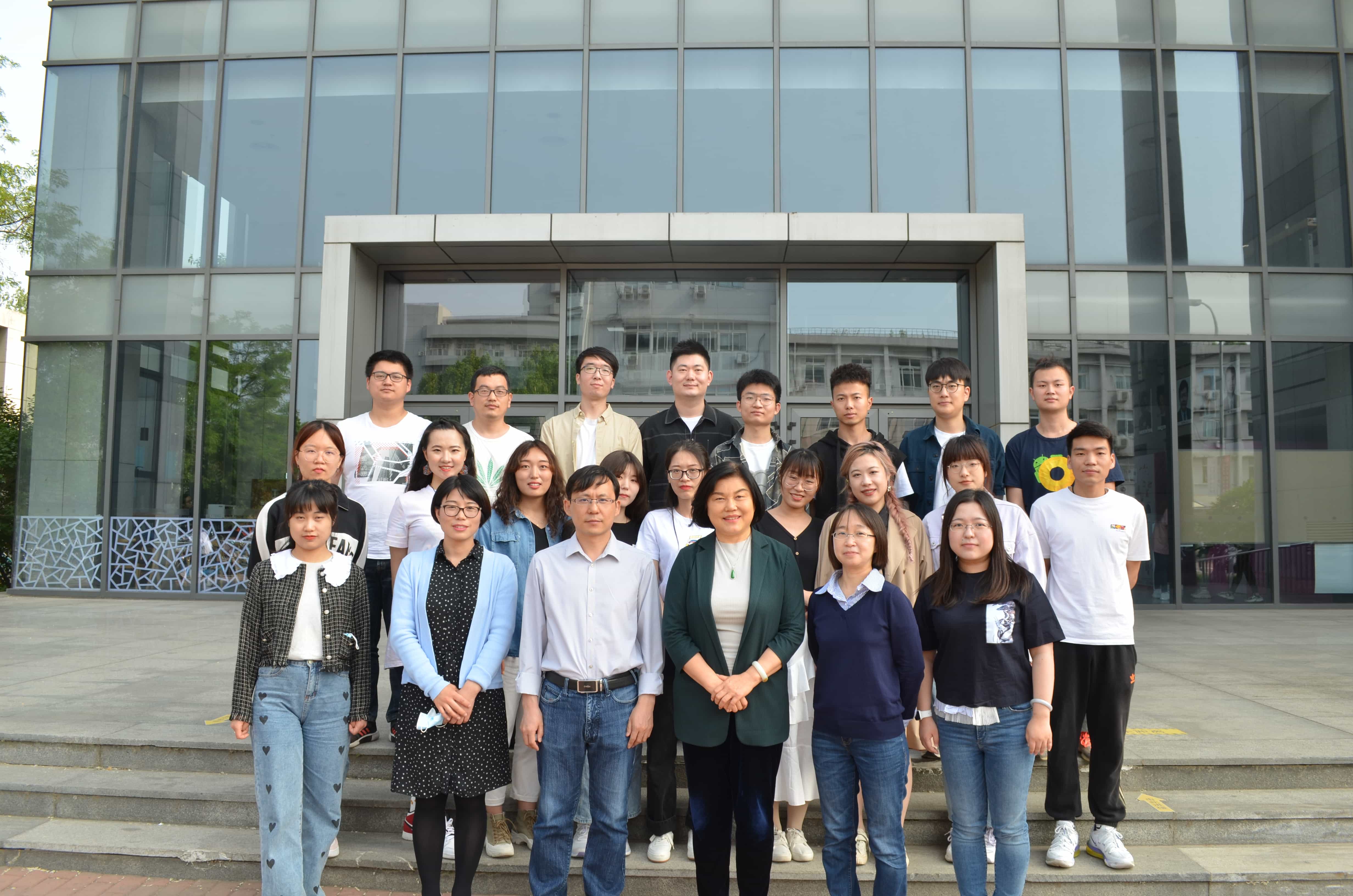 Current Lab Members