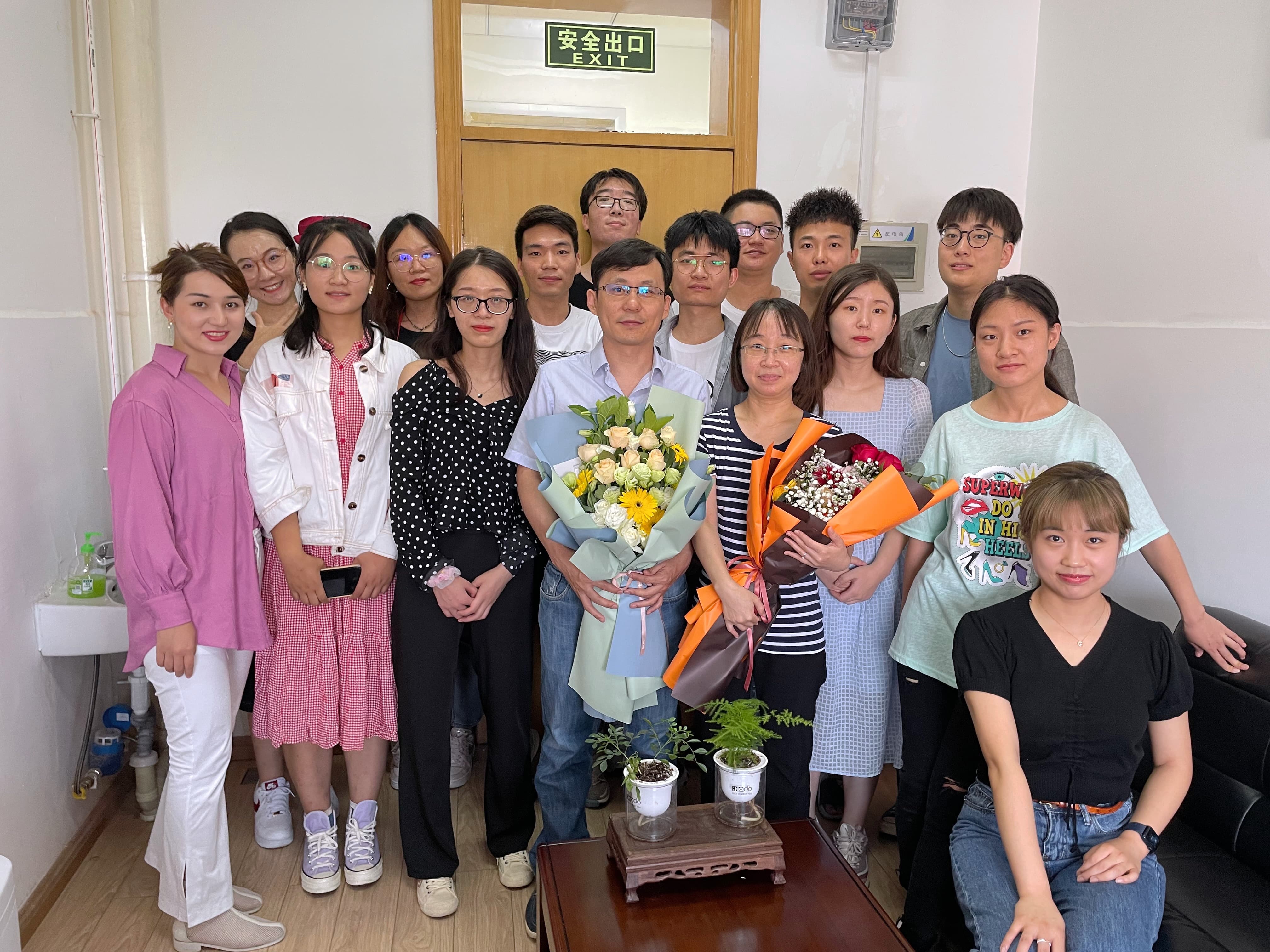 Teachers' Day