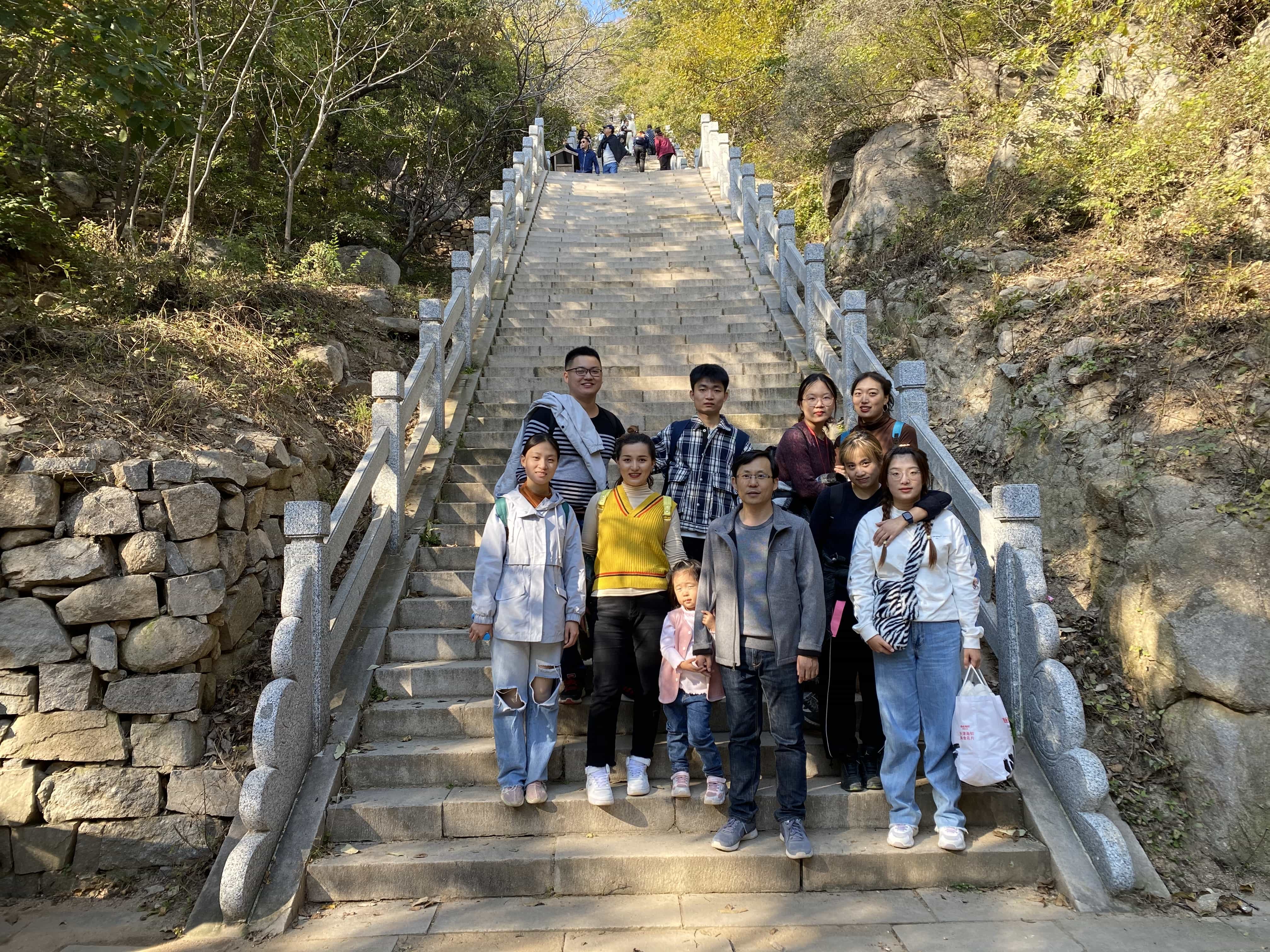 Mount Pan Outing, Tianjin