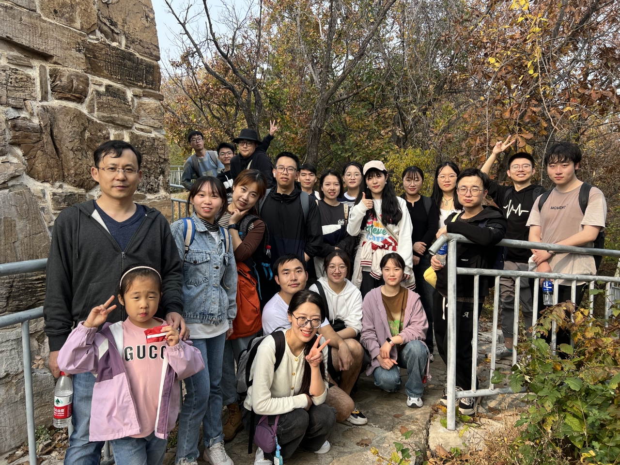 Team-building activities
