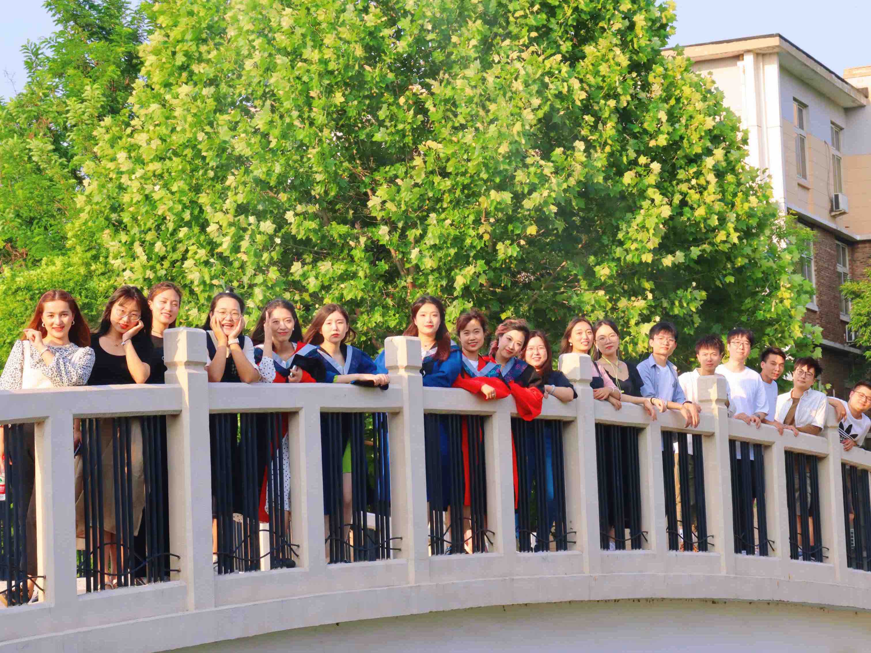 Graduate Celebration